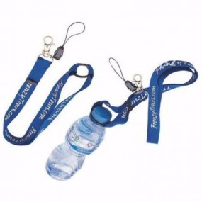 Lanyards mit Flaschenhalter mit Logo günstig bedrucken ...