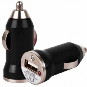 KFZ USB Adapter mit Logo bedrucken