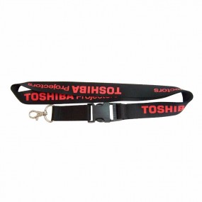 Schlüsselbänder & Lanyards bedrucken - Werbeartikelxyz....