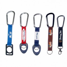 Kurze Lanyards & Schlüsselbänder mit Logo bedrucken