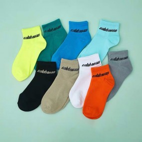 Personalisierte Socken - Socken mit Ihrem Logo als Werb...